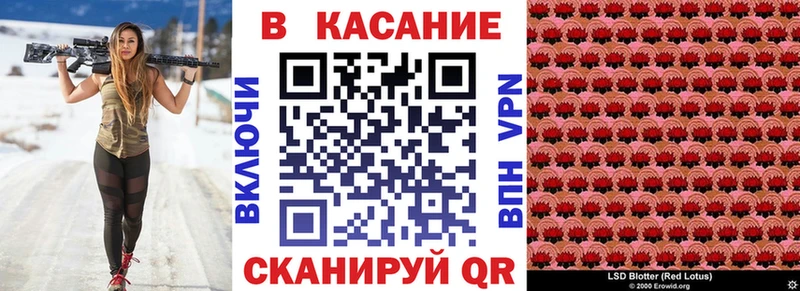 Где купить Минеральные Воды ГАШИШ  СОЛЬ  Галлюциногенные грибы  Канабис  Меф 
