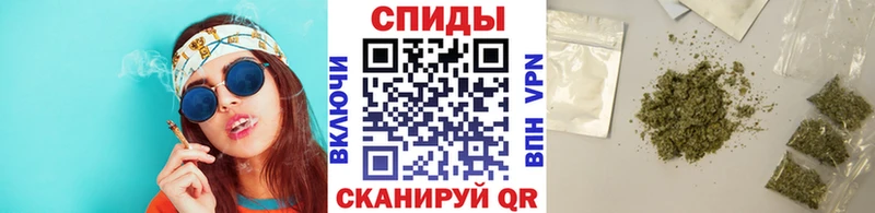 сайты даркнета наркотические препараты  Минеральные Воды  БУТИРАТ жидкий экстази 