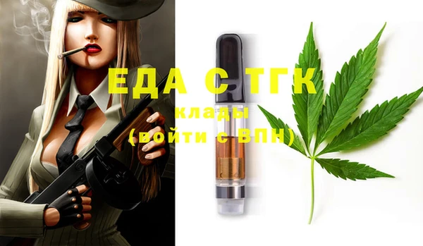 mdma Ростов
