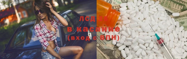 Альфа ПВП Белоозёрский