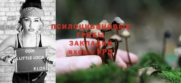 прущая мука Беломорск