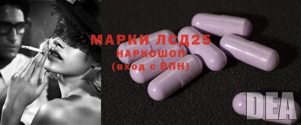 Альфа ПВП Белоозёрский