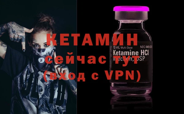Альфа ПВП Белоозёрский
