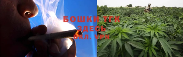 прущая мука Беломорск