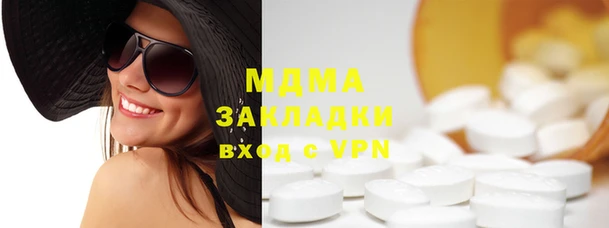 прущая мука Беломорск
