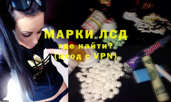 прущая мука Беломорск
