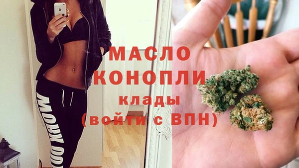 прущая мука Беломорск