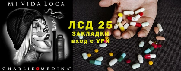 Альфа ПВП Белоозёрский