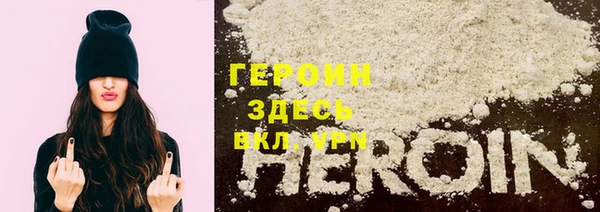 прущая мука Беломорск