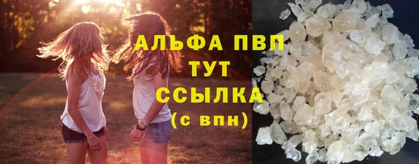 прущая мука Беломорск
